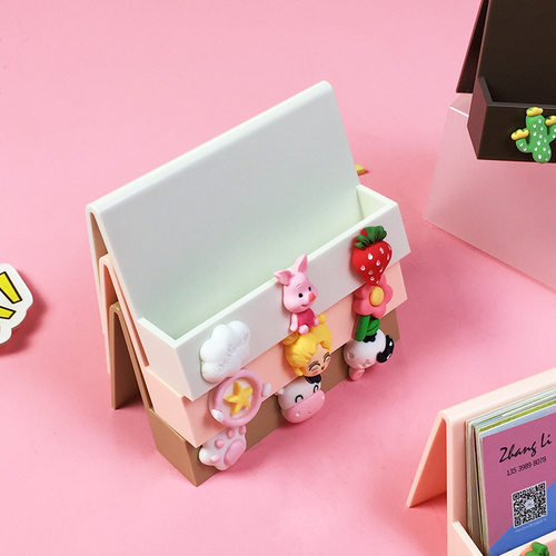 卡通名片架座可爱创意名片盒高档名片夹商务桌面办公大容量名片盒