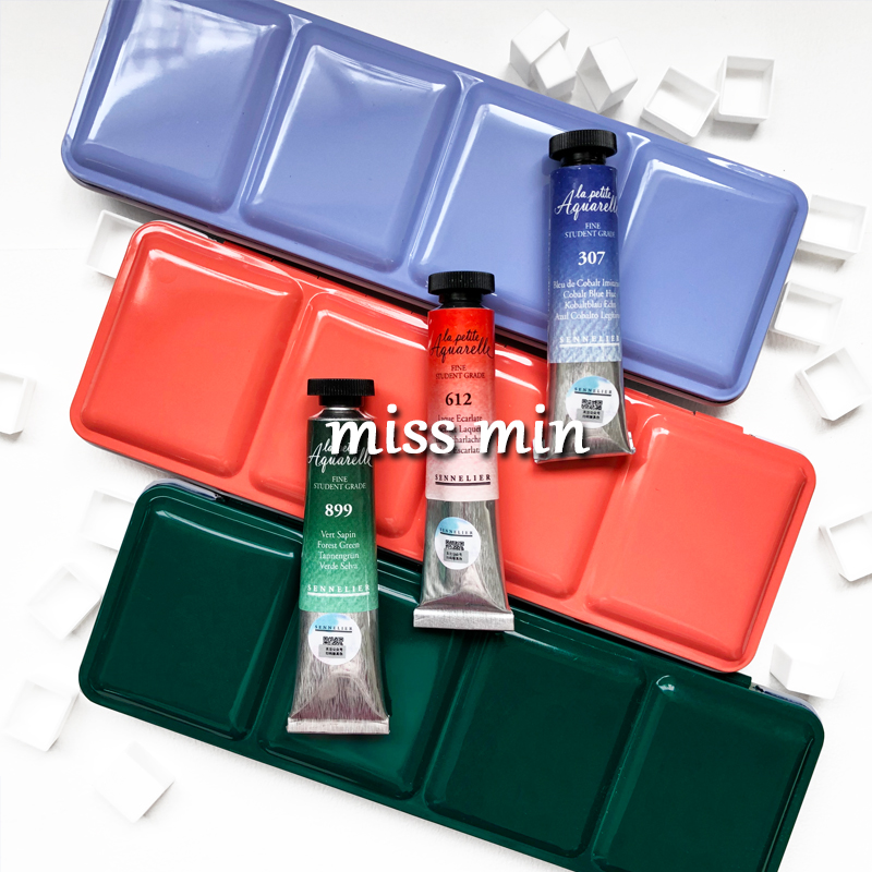 敏小姐美术馆水彩颜料铁盒带格子2色中号半块三折调色水彩铁盒