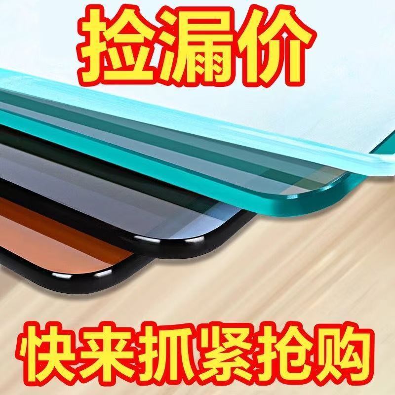 钢化玻璃定制桌面茶几餐桌玻璃台面订制圆形长方形桌垫玻璃板