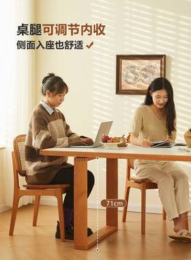 桌樱家桃木餐桌实31767木日式客厅小户型用长方形岩板餐桌饭组椅