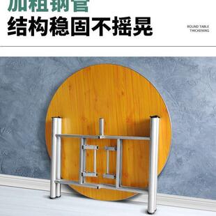 桌可圆桌子餐圆形厚大加圆桌面台面家用变无品牌/酒店可折叠杉木