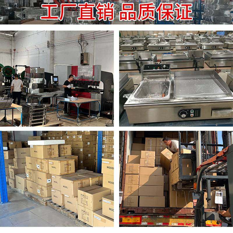 全自动商用爆米花机电热爆谷机电动爆米花机器爆裂玉米机可加logo