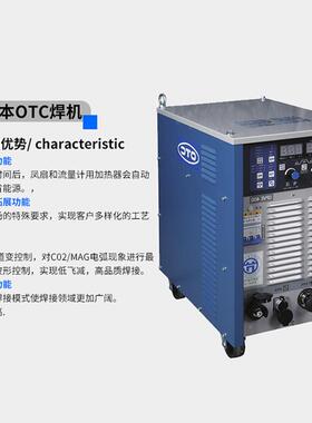 6轴焊接切割机器人自动焊接切HTO设备接械割手机六关节焊机器人