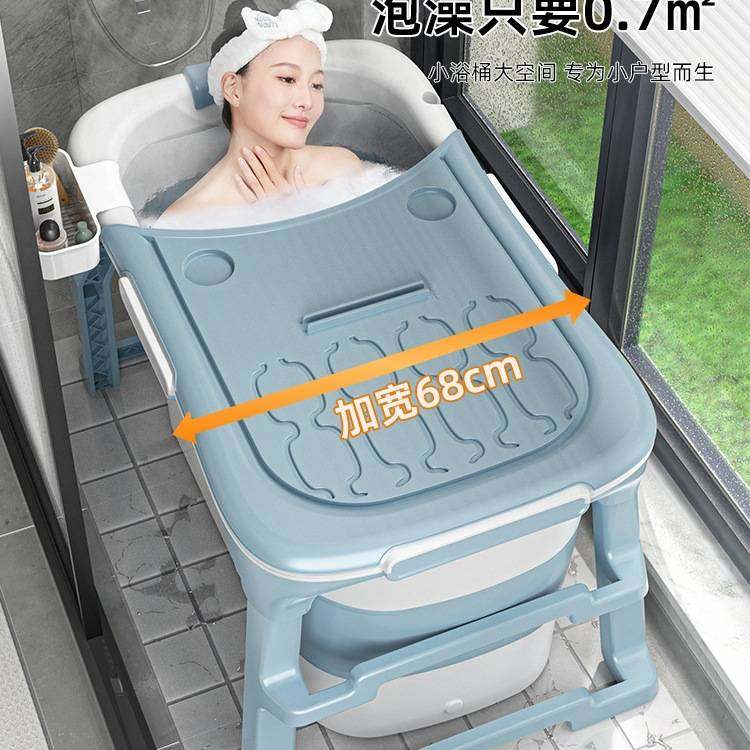 泡澡桶大人可折叠成人家用浴桶加厚沐浴儿童洗澡全身汗蒸浴缸浴盆