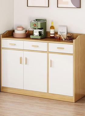 餐边柜客厨房柜子储物柜备家餐收纳柜实木色多TOZ用功能型厅茶水