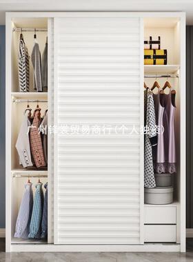 FS简约现代一门到EUQ顶超高推衣柜卧室家拉门移门衣橱用白色储物
