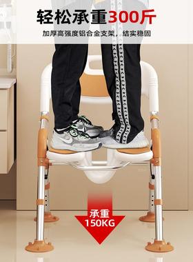 老安孕可折18001叠洗澡椅卫生间洗澡专用防人滑全可升降靠妇背淋