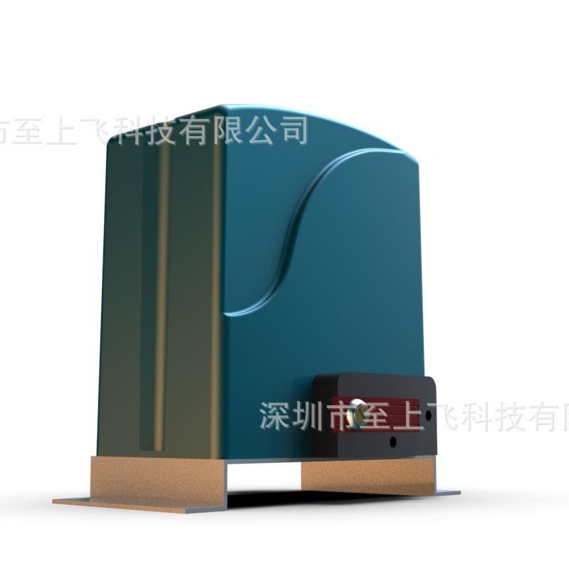 智能遥控S6-700移门平电机别墅庭院门闭门器S6平移门大开一门体机