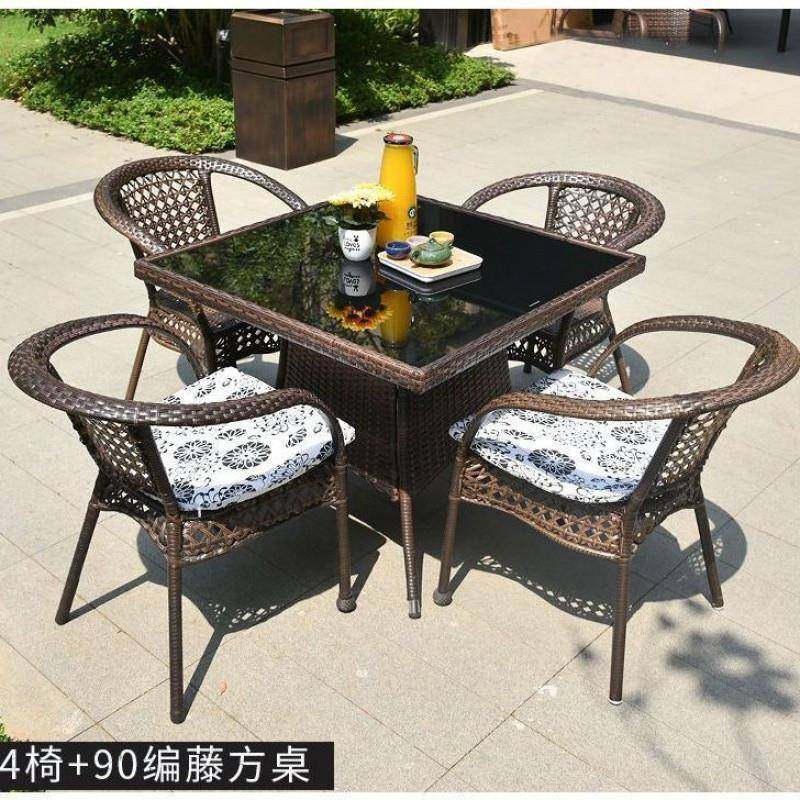 GxP阳台茶桌椅休闲藤椅三套外室藤编靠椅子背庭件院OPV客厅老人茶