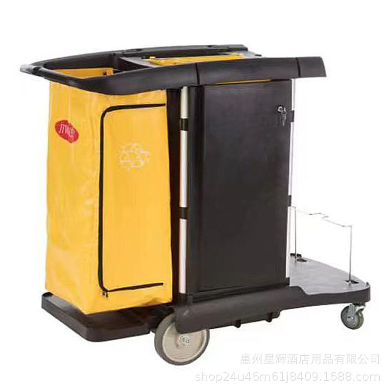 酒店客房PP多功能清洁车
