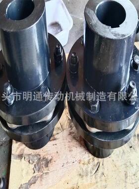 304不锈钢膜片J连轴器M型J弹性轴器M1WKW6螺栓弹性套六联孔DM型