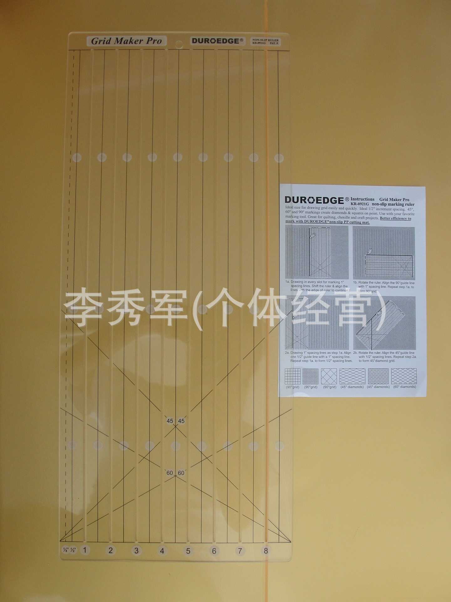 家用工厂裁缝通用拼布量布划线尺