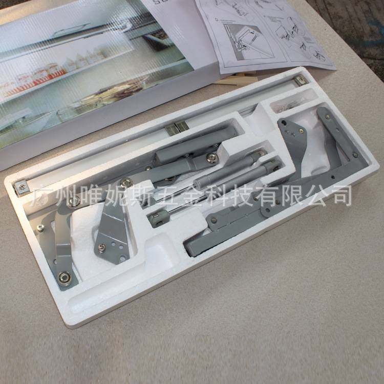 气动平移上翻门支撑 高端高档橱柜五金缓冲气压杆 豪华铝合金气撑,玩具/童车/益智/积木/模型,垂直悬浮玩具,淘宝优惠券,粉丝福利购,淘宝优惠卷