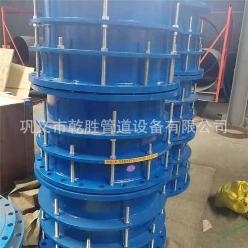 DN100双法兰伸缩接头 标准喷塑双法兰伸缩器 水厂用限位伸缩节