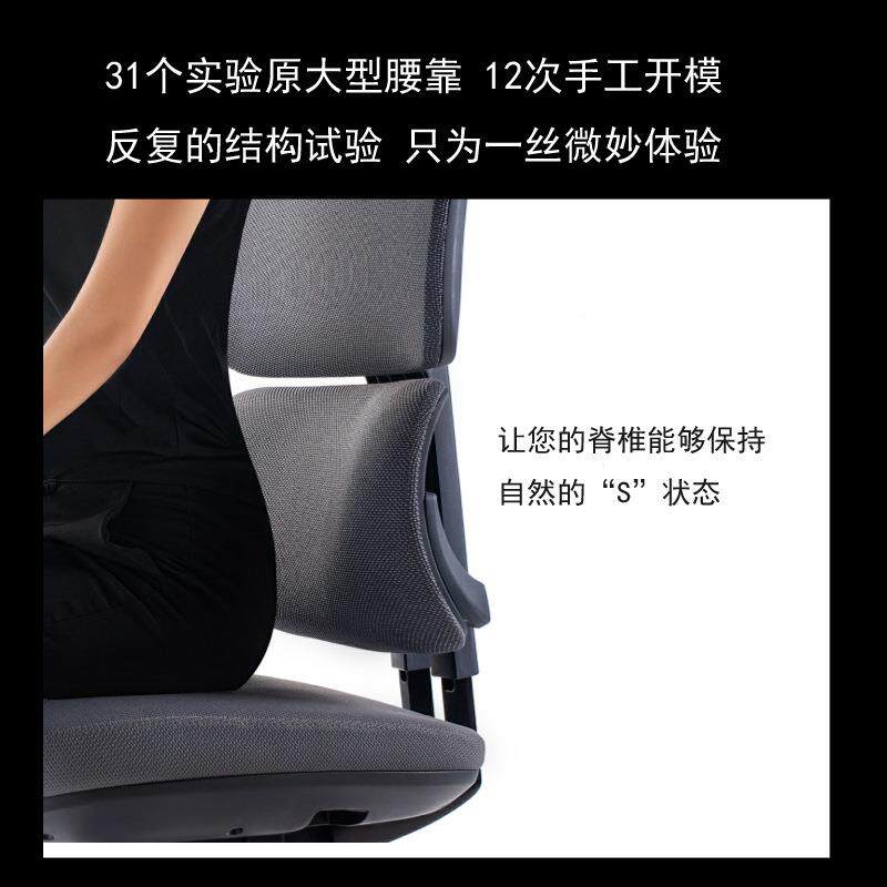 老板办公椅人机工程坐学久透气背舒h050适家用网书房经理办公室电
