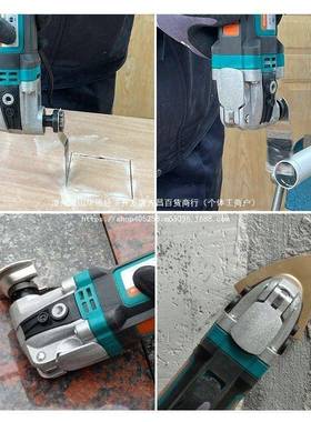 普动力捷木工电修工具万40642用宝多能修边机切割机整机功摆动电