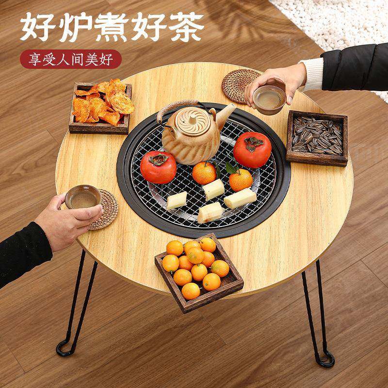 围煮茶的炉全UPT套户外露烤营桌子烧烤炉家多功能折叠烧炉架取暖