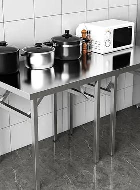 叠烤桌子折桌加厚桌烧桌吃F98SJJ5H饭夜市摆摊便携餐方桌子操作台