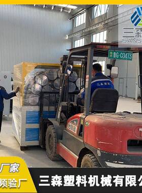 JKCPW50型PVC纤软管维套编纤织绕网线机16锭PVC蛇皮管维缠绕机