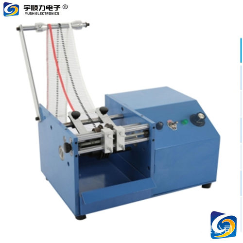 厂家爆款HD-904U自动带式电阻成型机-U型轴向元件成型切脚