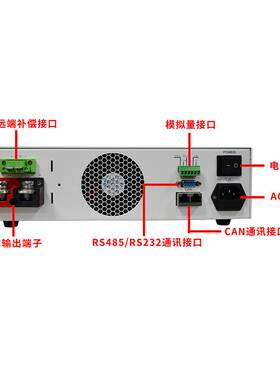 1000W大功率可编程程控直流电源60V30A可调电源新能源电源