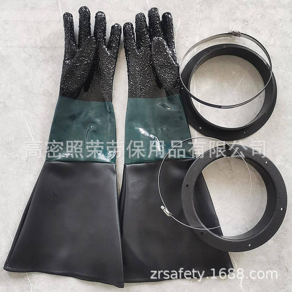 65cm长度喷砂机专用手手套圈箍耐磨吸套汗有内无品牌/配衬配套热