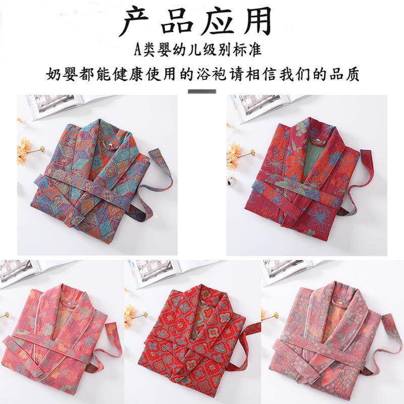 纯棉情双层纱浴袍夏季短袖翻中长款浴LUF衣款侣领家居服