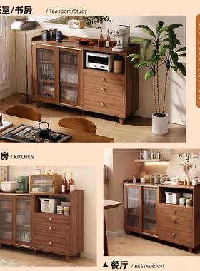 茶水边柜餐储柜客厅式靠墙置物柜家用物柜中中古风茶室IZC杂物收