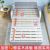 沙床发床折QLT两用多功能款 客厅20叠25新款 小户型单人网红实木伸