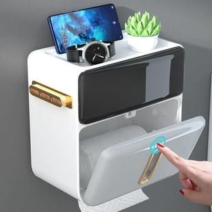 卫生542纸巾盒厕所间放纸抽打纸盒壁挂免物孔卷纸厕纸盒卫生间置