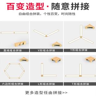 木纹led长条灯公室办灯条形灯吊工作室用办照明长QLU方形公吊线灯