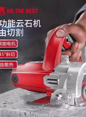 巨大材割机110木石工安IHY装多功能云石大理石瓷切砖切割全铜机电