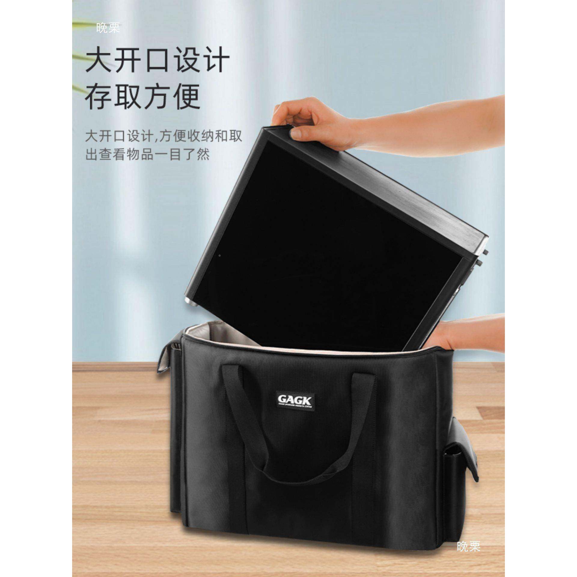 GGK台式电脑收主机纳包24寸tlznu+y%27寸32寸屏A显示英包搬家出行