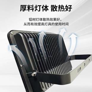 户2外LED光投灯球场照明泛光灯500w隧道工程投光灯高灯00wl杆ed投