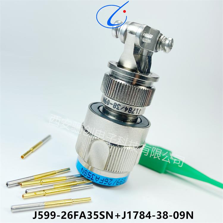 GJB连接器公母头J599/2H6KA02PN-HJ59QOD/209KA02SN-J1784/38-09S