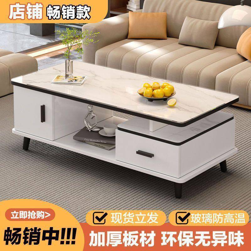 茶简几客GUI厅家用茶桌约现代小璃户型茶合台钢化玻电视柜组桌子