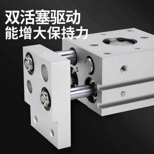 HF平T手指气缸Y行夹爪大口径宽阔型MHL/H2FT6310/16/20/25/32气动