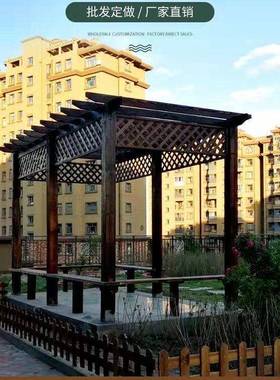 户外避防腐木碳化木庭院棚走葡萄架实木廊架车RSW木方阳棚爬藤架