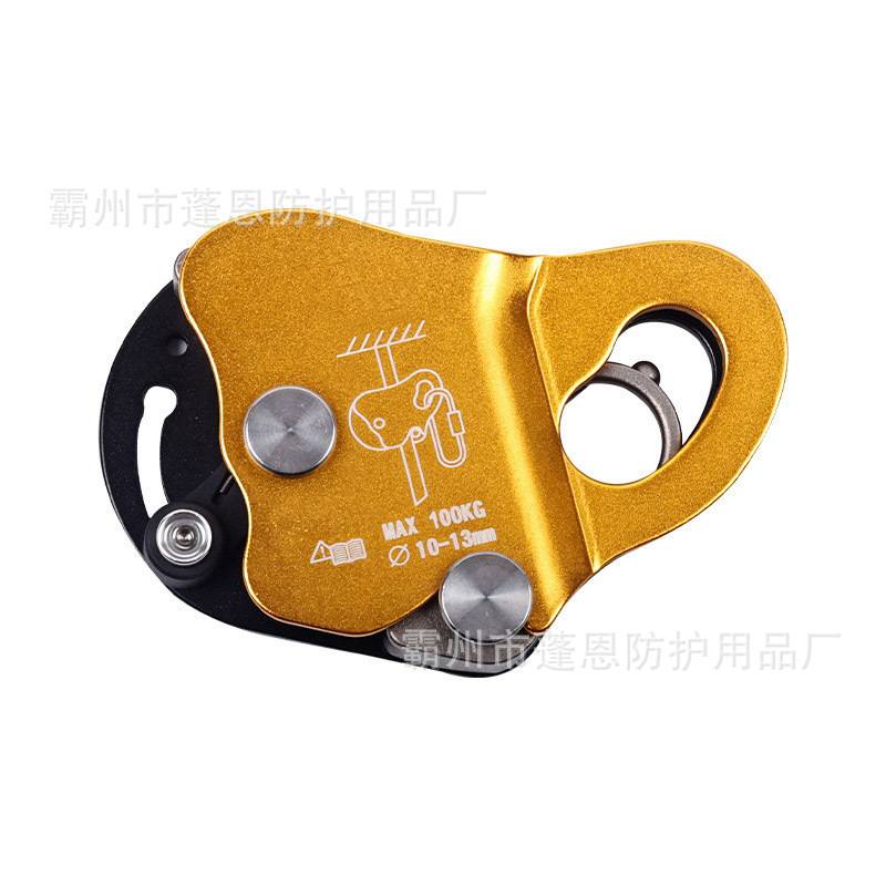 高空作业下降保护器游动止坠器及专用附件防坠落绳索自锁器抓绳器