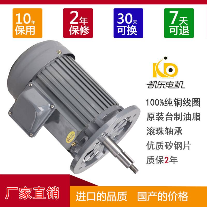 台款铝壳耐高温电机隧道炉烤箱烘干线1.5KW耐高温风机马达1.1KW