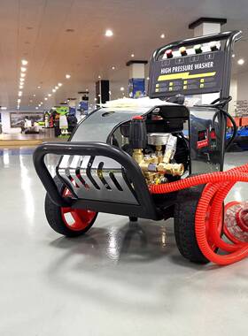 皓天HT-2150高压清洗机洗车机大功率220v洗地机水泵洗车商用水抢