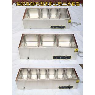 用加快餐保温台热控汤温商不锈钢池台式保温售饭台食堂564保温打