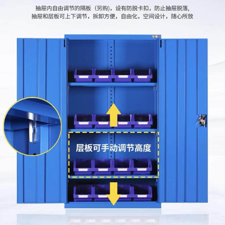 重型工具柜车收汽间铁皮柜修五AYGJG-01金零件纳储物工具箱加厚抽,商业/办公家具,办公储物柜,淘宝优惠券,粉丝福利购,淘宝优惠卷