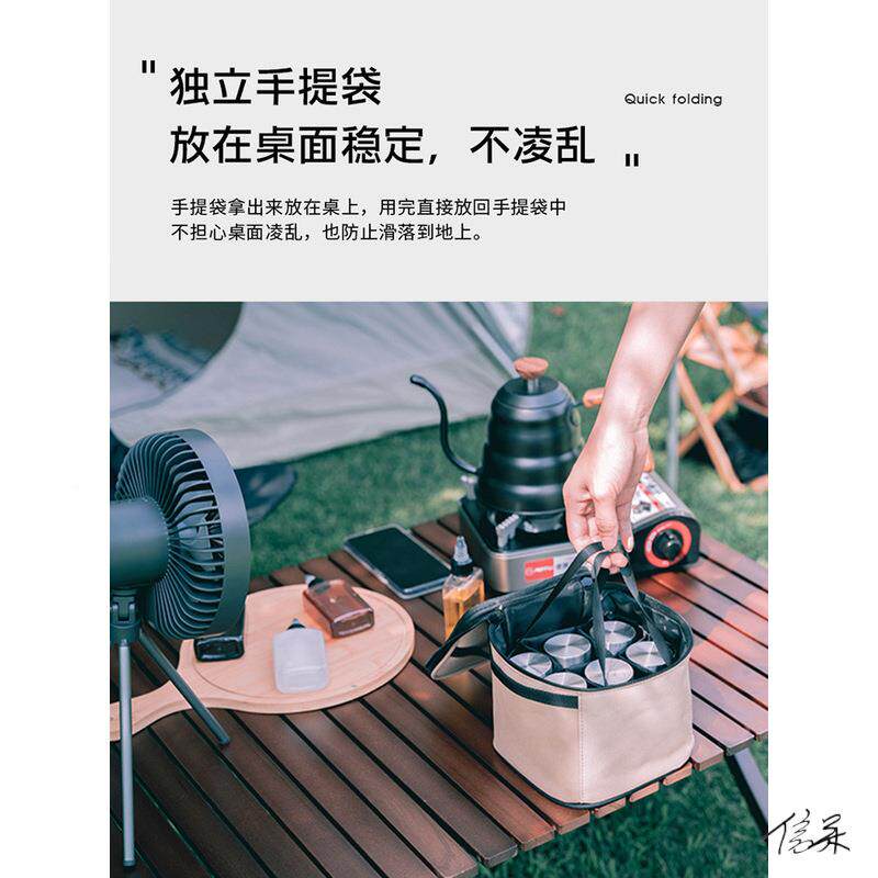 一体式调料盒商用户外烧旅行便携式瓶组B1526760露合套装盒营佐料