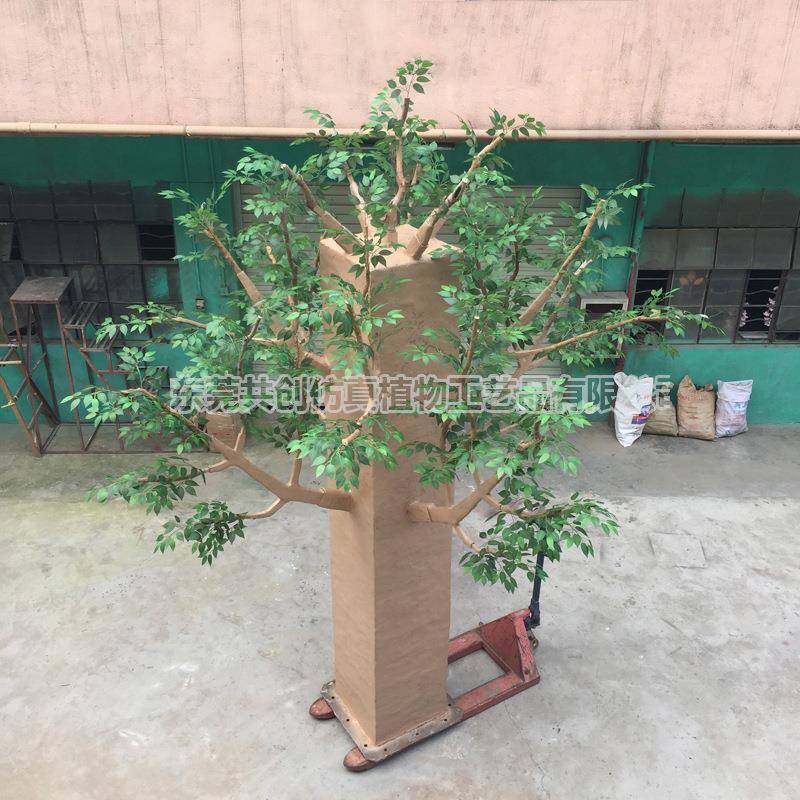 创意假树工艺品仿真绿树园林绿OXH假树叶商场酒店装化饰拍榕摄道