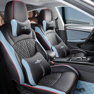 套大众凌渡L专用汽车饰座803四季全包皮革五座轿可订车专车内座椅