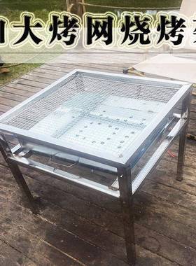 便携式烤炉烧烧PDD10207架户可调节加粗烤网烤网烧烤烤加厚外可折