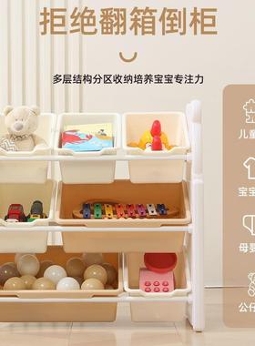 收儿园置物RZW架纳盒归类收儿童玩具纳架家用宝宝幼玩具整理架