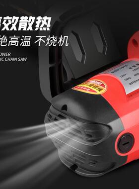 220家动用电链V锯厂家销伐木VSP锯电锯手持式直电锯子链条锯