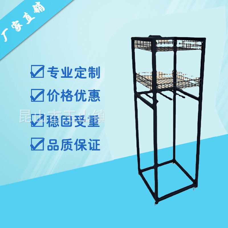 移动落地雨伞促销展示架